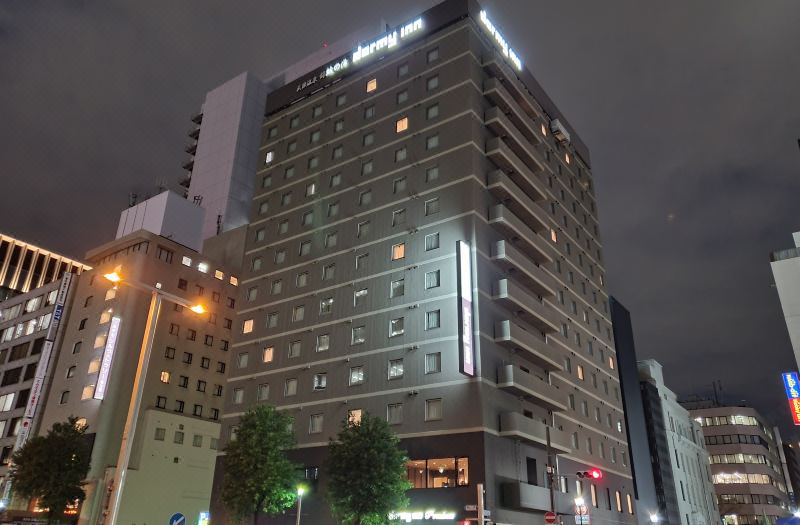 Dormy Inn Premium Nagoya Sakae