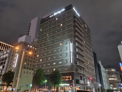 Dormy Inn Premium Nagoya Sakae Hotels in 