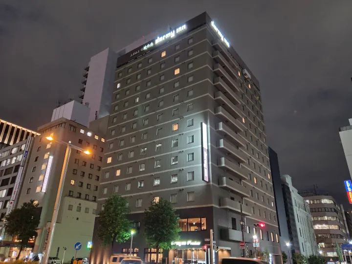 多米PREMIUM名古屋榮飯店