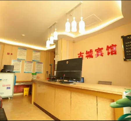 Ruoqi Ancient City Business Hotel