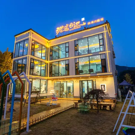 Guangwan Riji Homestay