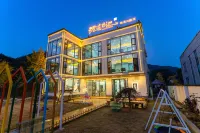 Guangwan Riji Homestay