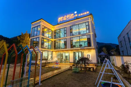 Guangwan Riji Homestay Отели рядом с достопримечательностью «Shanmendong Sceneic Area»