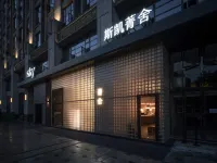 Sky Hotel Hoteller i Lusong District