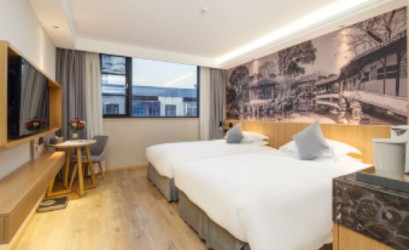 Suzhou Overseas Chinese Hotel