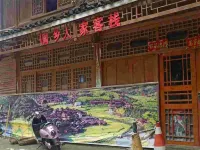 Tongxiang Country House Hotel in zona Ponte Chengyang del vento e della pioggia