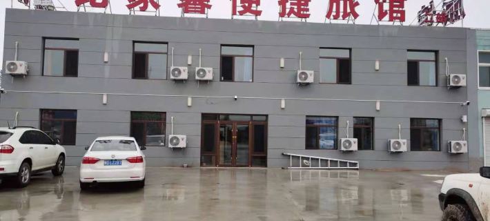 Xinmin Xinbijiaxin Convenient Hotel Hoteles en Xinmin, Liaoning