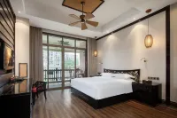 Tianci Huatang Forest Hot Spring Resort Hotel (Chongqing Lushan Branch)