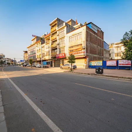 Fengkai Dihao Business Hotel