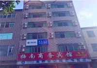 쉰우 메이난 비즈니스 호텔