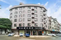 Boyu Zhenyue Hotel (Long'an Sanzhong Branch)