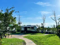 Nantong Wonderful Farm RV Campground - Pemandian Air Panas