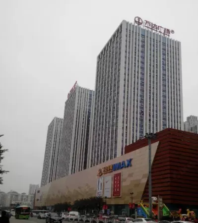 Yishi Time Apartment (Wanda Plaza) Отели рядом с достопримечательностью «Sanqing Palace, Yuanmiao Taoist Temple»