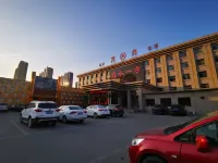 Linyi zaishuiyifang Hotel Hotels in Linyi