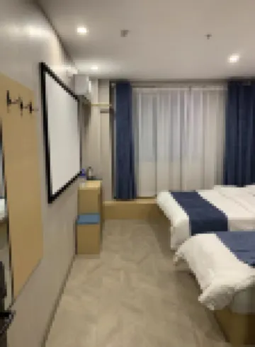 藍悦輕居（山西省人民醫院店）