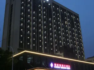 柳城紫荊花飯店