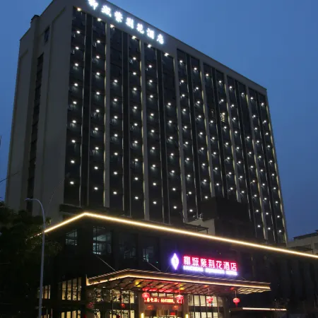 Liucheng Zijinghua Hotel