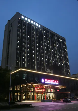 Liucheng Zijinghua Hotel