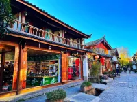The Old Town of Lijiang Time · Small House · View of the Ancient City Panorama (Beimen Store)