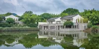 Fuchun Mountain Residence Golf Resort - Villa Biyiana De Um Quarto
