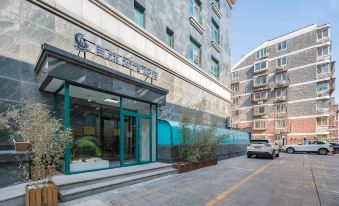 Nature Theme Hotel (Beijing Muxiyuan Subway Station)