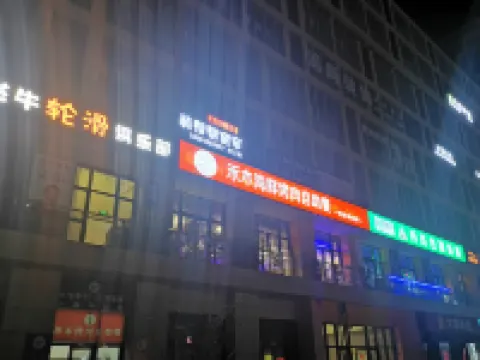 Xianghe Longyuan Apartment