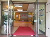 Chongyi Xiangxuan Hotel