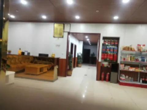Shunxin Hotel