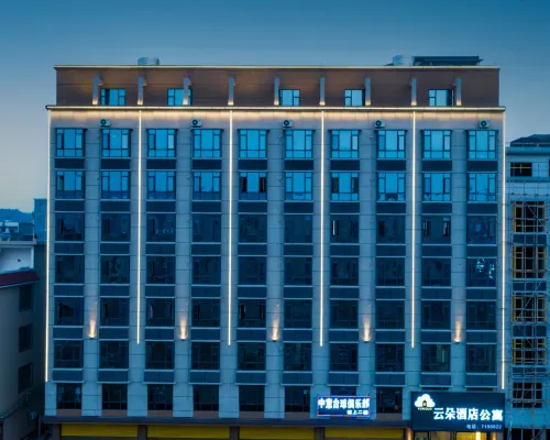 Yunduo Hotel Lipu Hotels in Lipu, Guangxi