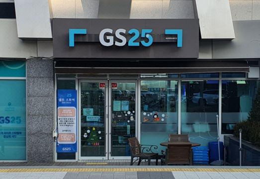 속초 숙소 전경