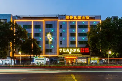 Foshan  Cuijing Business Hotel (Pingzhou Yuqi)