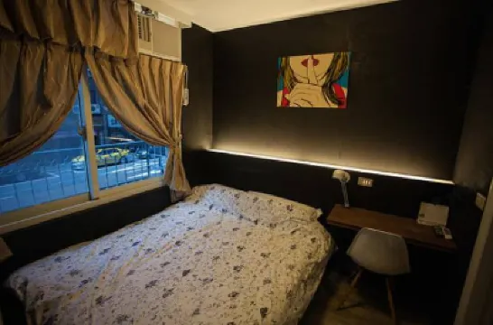 May Rooms Taipei Nangang Station Hotel berhampiran Academia Sinica