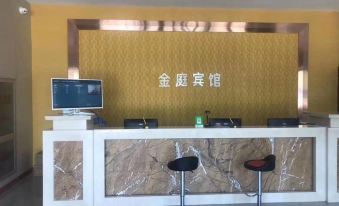 Jinting Hotel