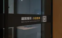 City ID Hotel (Southwest Trade City of Luzhou High-speed Railway Station)