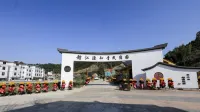 GANJIANGYUAN HOTEL Hotels in Shicheng