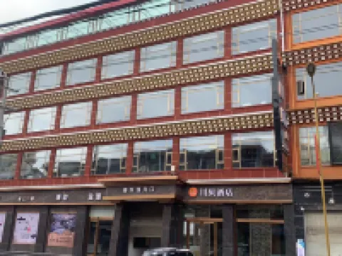 Chuanbei Hotel Hoteles en Condado de Ngawa