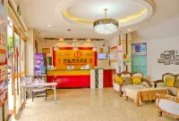 Merry Home Hotel (Leshan Giant Buddha Minjiang 2nd Bridge)