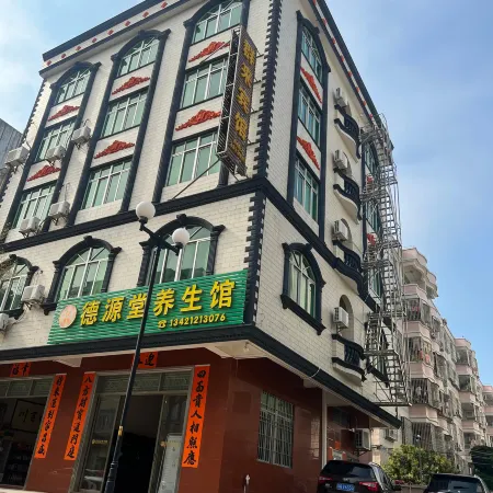 Yuhai Zhiyue Homestay (Hailing Island Dajiao Bay Scenic Area)