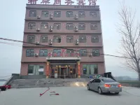 Lankao Xian Hot Spring Hotel