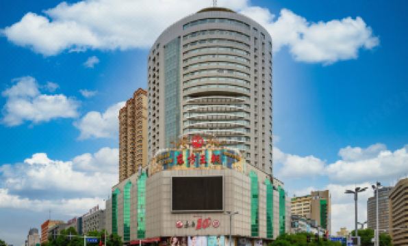 Urumqi Oriental Dynasty Hotel (People's Cinema · Xiaoximen Branch)