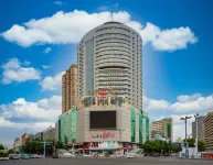 Urumqi Oriental Dynasty Hotel (People's Cinema · Xiaoximen Branch) Hotels in International Grand Bazaar