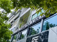 Changsha Fang Molasses Ancient Hotel (ifs Guojin Center Tianxin Park Branch) Hotels near Tianxin Pavilion