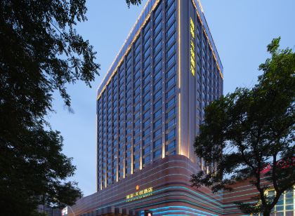 咸陽麗彩天祺飯店（麗彩萬達店）