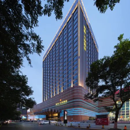 Li Cai Tian Qi Hotel Отели в г. Сяньян
