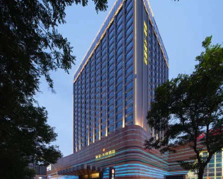 Li Cai Tian Qi Hotel Hotels in Xianyang