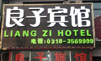 LiangziHotel