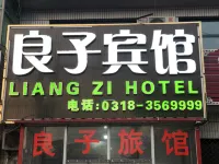 LiangziHotel