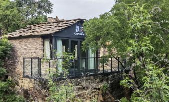 Linzhou Guanzhi Homestay (Shibanyan Gaojiatai)