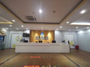 Chengmai Xinchangyuan Hotel (County Government Station Branch)