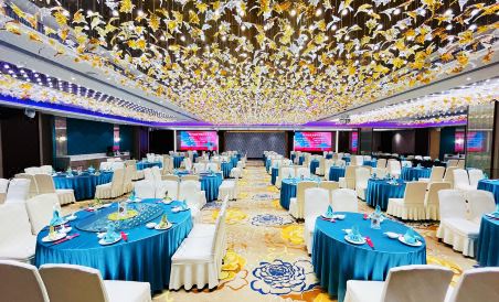 Ramada Plaza by Wyndham Shaoguan City Centre - Housity